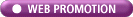 We Will Promote Your Site
